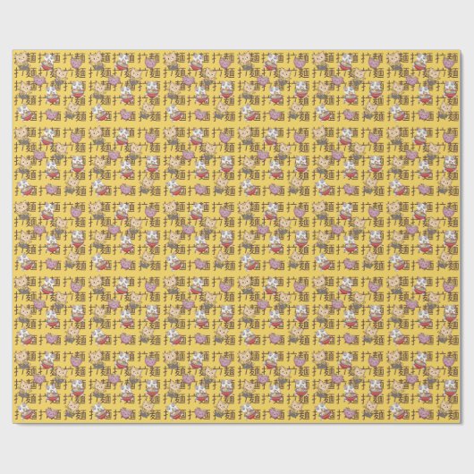 Japanese Kawaii Anime Cat Ramen Noodles Geschenkpapier (Flach)