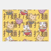 Japanese Kawaii Anime Cat Ramen Noodles Geschenkpapier Set (Vorderseite 3)