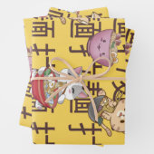 Japanese Kawaii Anime Cat Ramen Noodles Geschenkpapier Set (Beispiel)