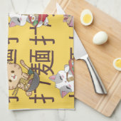 Japanese Kawaii Anime Cat Ramen Noodles Geschirrtuch (Viertel Falte)