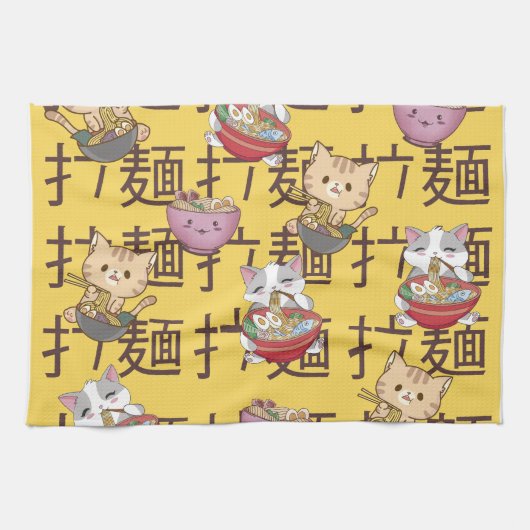 Japanese Kawaii Anime Cat Ramen Noodles Geschirrtuch (Horizontal)