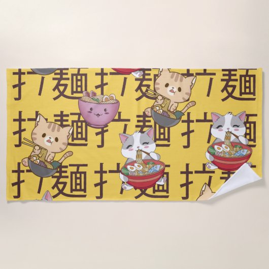 Japanese Kawaii Anime Cat Ramen Noodles Strandtuch (Vorderseite)