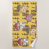 Japanese Kawaii Anime Cat Ramen Noodles Strandtuch (Vorderseite)