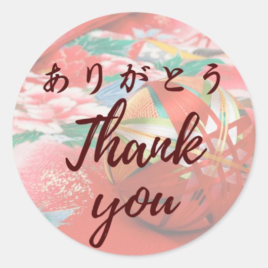 Japanese kawaii sticker 【wagara14】thank you シール (Vorderseite)