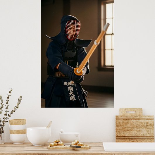 Japanese Kendo Poster (Küche)