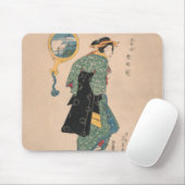 Japanese Kimono Woman Mousepad (Mit Mouse)