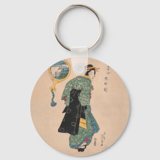 Japanese Kimono Woman Schlüsselanhänger (Vorderseite)