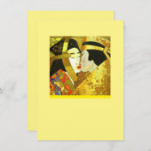 Japanese Kiss (Vorne/Hinten)