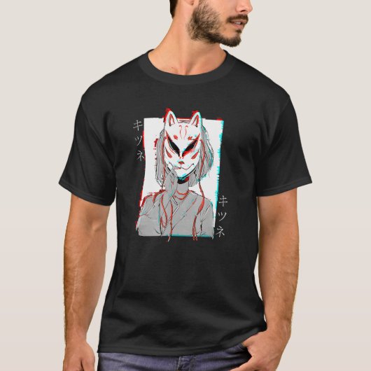 Japanese Kitsune Folklore Fantasy Demon Nine Taile T-Shirt (Vorderseite)