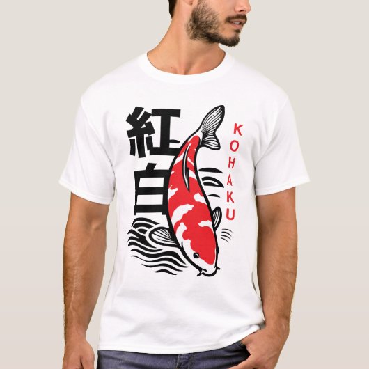 Japanese Kohaku Koi Fish Illustration Tee (Vorderseite)