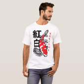 Japanese Kohaku Koi Fish Illustration Tee (Vorne ganz)