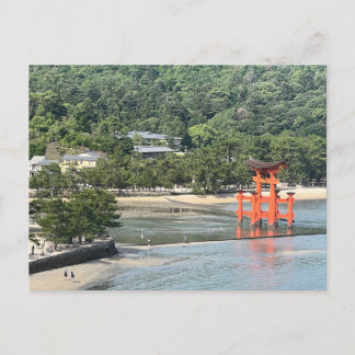 Japanese Landscapes Pic #1 Hiroshima Miyajima Postkarte
