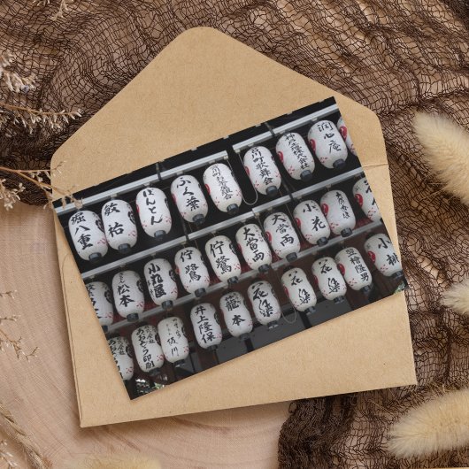 Japanese Lanterns Karte