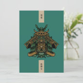 Japanese Legend Ankündigung (Stehend Vorderseite)