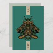 Japanese Legend Ankündigung (Vorne/Hinten)