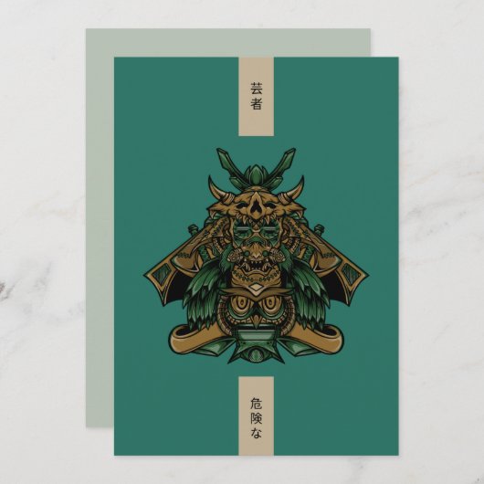 Japanese Legend Ankündigung (Vorne/Hinten)