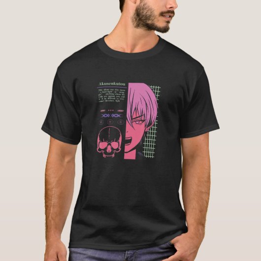 Japanese Lofi Boy Anime Character - Japan Aestheti T-Shirt (Vorderseite)