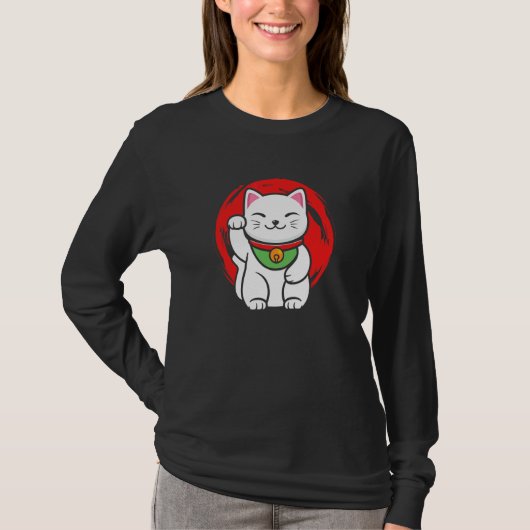 Japanese Lucky Cat Maneki Neko Feng Shui 招き猫 1 T-Shirt (Vorderseite)