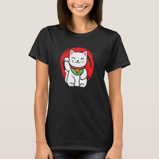 Japanese Lucky Cat Maneki Neko Feng Shui 招き猫 1 T-Shirt (Vorderseite)