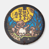 Japanese Manhole Cover Arts―kisarazu Raccoon Magnet (Vorne)