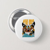 Japanese Monster Mokh Kaiju Button (Vorne & Hinten)
