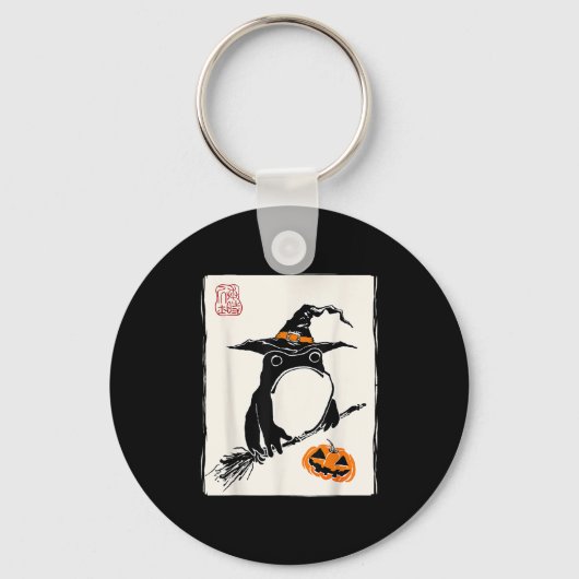 Japanese Mpy Frog Witch Men Women Kids Funny Hallo Schlüsselanhänger (Vorderseite)