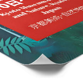 Japanese Nature Art Exhibition Poster Kyoto Museum (Ecke)