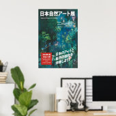 Japanese Nature Art Exhibition Poster Kyoto Museum (Heimbüro)