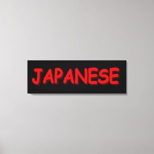 "JAPANESE" Niedliches Design. Jetzt kaufen Leinwanddruck