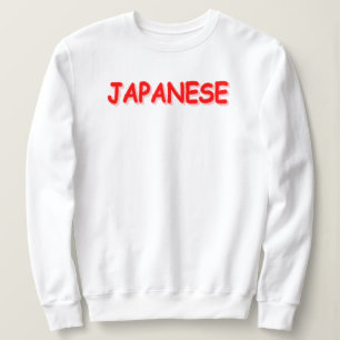 "JAPANESE" Niedliches Design. Jetzt kaufen Sweatshirt