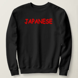 "JAPANESE" Niedliches Design. Jetzt kaufen Sweatshirt