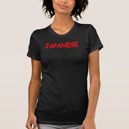 "JAPANESE" Niedliches Design. Jetzt kaufen T-Shirt (Vorderseite)