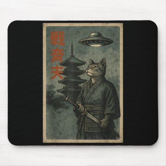 Japanese Ninja Cat Ufo Temple Ukiyo-e Art Men Wome Mousepad (Vorne)