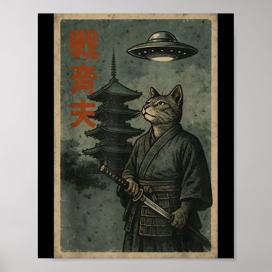 Japanese Ninja Cat Ufo Temple Ukiyo-e Art Men Wome Poster (Vorne)