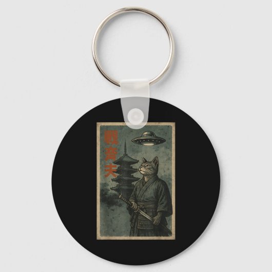 Japanese Ninja Cat Ufo Temple Ukiyo-e Art Men Wome Schlüsselanhänger (Vorderseite)