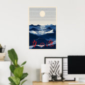 Japanese Ocean Poster Source of Strength – Blue (Heimbüro)