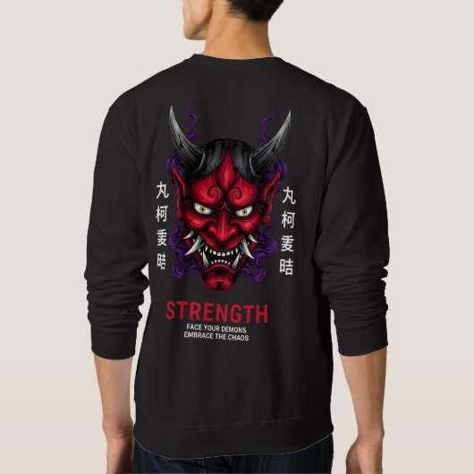 Japanese Oni Mask Motivational Strength Art Sweatshirt (Rückseite)