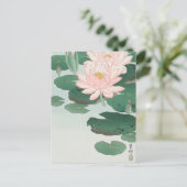 Japanese painting by koson ohara, 小原古邨の日本画 postkarte (Stehend Vorderseite)