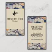 Japanese Pattern Ivory&Blue Visitenkarte (Vorne/Hinten)