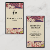 Japanese Pattern Ivory&Red Visitenkarte (Vorne/Hinten)