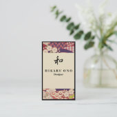 Japanese Pattern Ivory&Red Visitenkarte (Stehend Vorderseite)