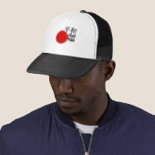Japanese Peace Symbol Cap – Minimal Heiwa Design Truckerkappe (Beispiel)