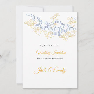 Japanese Pine Wedding Invitation Einladung