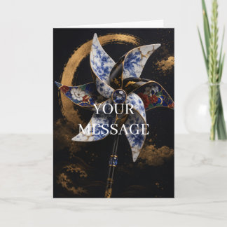 Japanese Pinwheel Kintsugi Gold Art Personalized  Karte