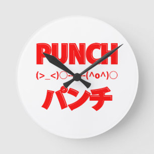 Japanese Punch Emoticons Runde Wanduhr