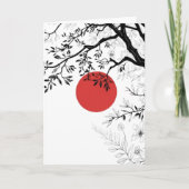 Japanese Red Sun & Brush Tree Art Karte (Vorderseite)