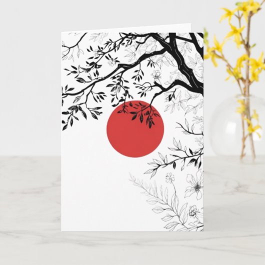 Japanese Red Sun & Brush Tree Art Karte (Gelbe Blume)