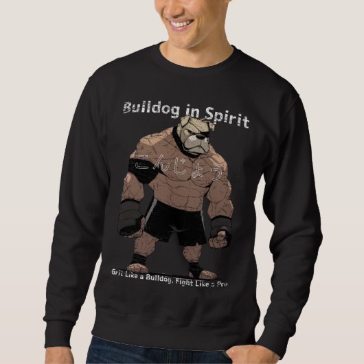 Japanese Retro Anime Bulldog MMA Mixed Martial Art Sweatshirt (Vorderseite)