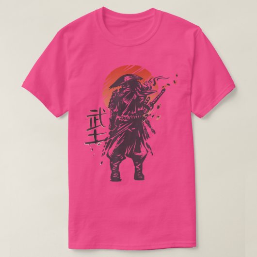 Japanese Retro Samurai Bushido Code Warrior  T-Shirt (Design vorne)