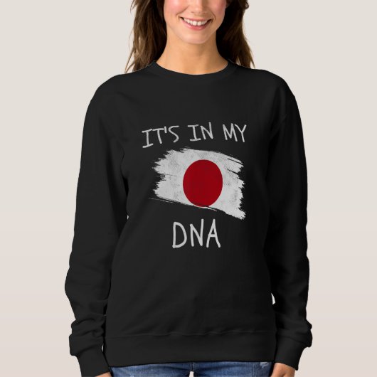 Japanese Roots Country Culture It's in my DNA Japa Sweatshirt (Vorderseite)